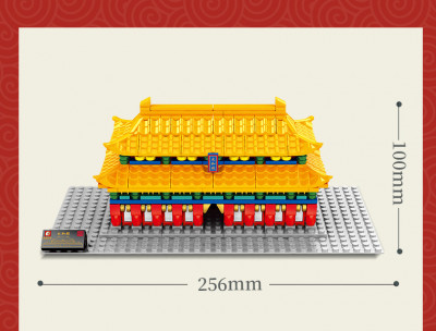 Sembo 608002 30.jpg
