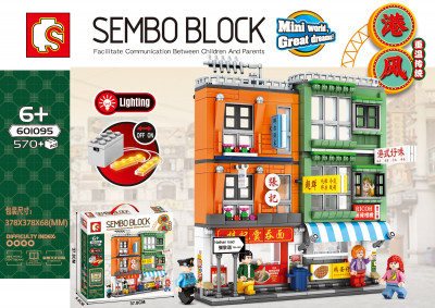 Sembo 601095 01.jpg