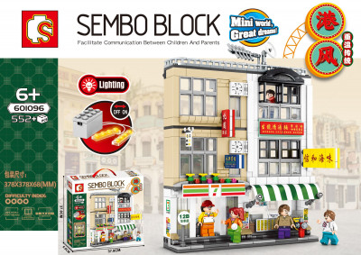 Sembo 601096 01.jpg