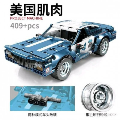 1B4846D4-8B29-4568-A12F-26903E26FB7D.jpeg