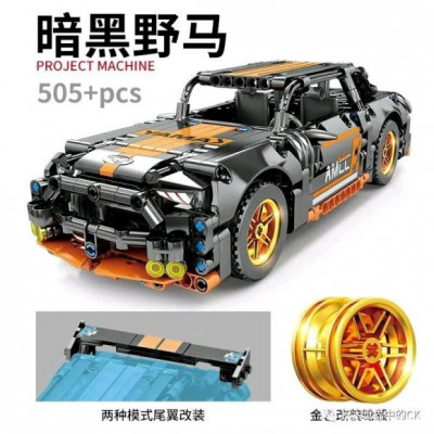 F1887939-0FBA-4785-B21C-FD1422594320.jpeg