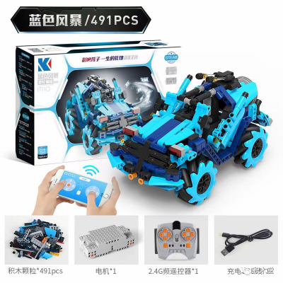 Kaiyu M10 01.png