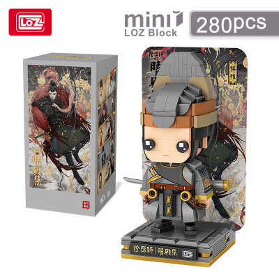 LOZ 1330 01.jpg