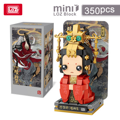 LOZ 1331 01.jpg