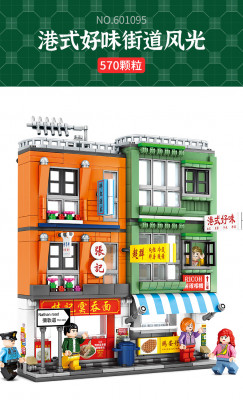Sembo 601095 02.jpg
