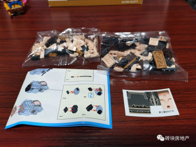 Zhe Gao QL2306 - QL23011 12.jpeg