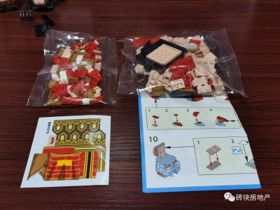 Zhe Gao QL2306 - QL23011 14.jpeg
