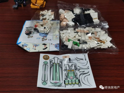 Zhe Gao QL2306 - QL23011 16.jpeg