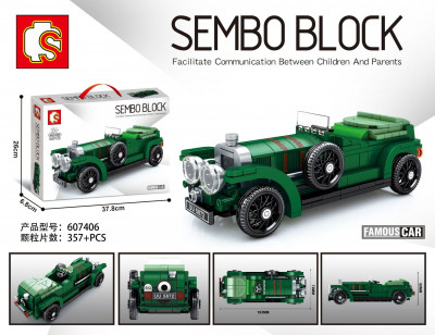 Sembo 607406 01.jpg
