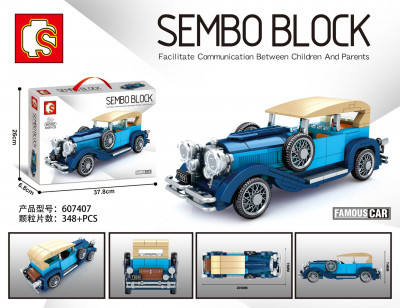 Sembo 607407 01.jpg