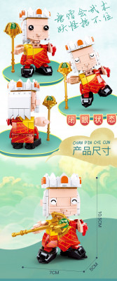 Sluban M38-B0761-01 02.jpg