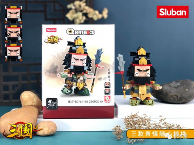 Sluban M38-B0761-10 01.jpeg