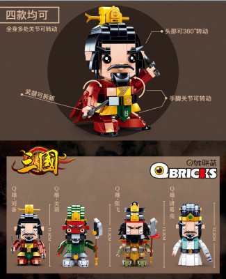 Sluban M38-B0761 Three Kingdoms 04.jpg