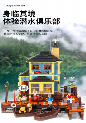 Pangu PG-12001 03.jpg
