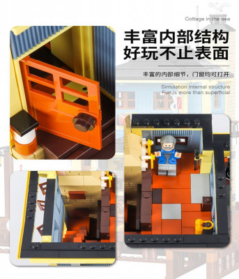 Pangu PG-12001 04.jpg