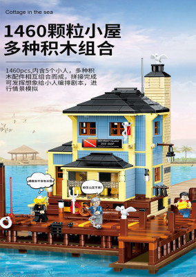 Pangu PG-12001 05.jpg