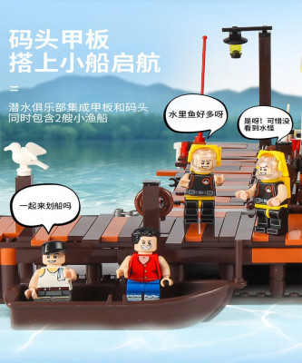 Pangu PG-12001 07.jpg