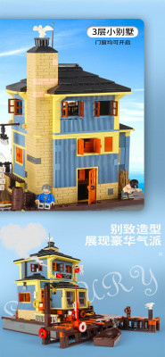Pangu PG-12001 08.jpg