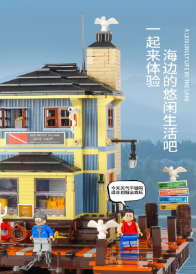 Pangu PG-12001 09.jpg