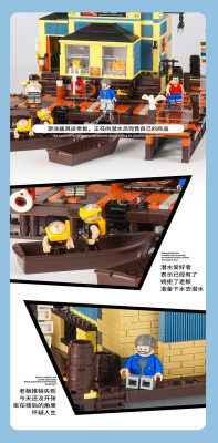 Pangu PG-12001 10.jpg