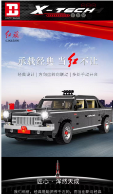 2D55B124-5D59-4A8A-9B2E-626E4AE54964.png