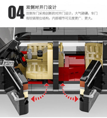 66D3422B-610E-42EC-B295-CB269B5D67BC.jpeg