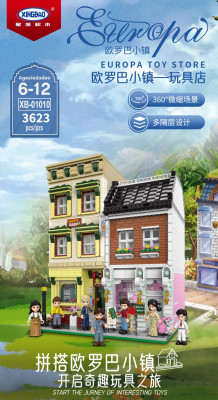 Xingbao XB-01010 11.jpg