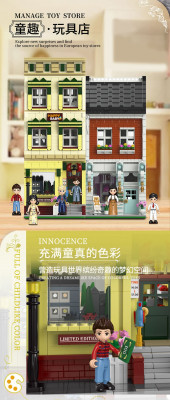 Xingbao XB-01010 12.jpg