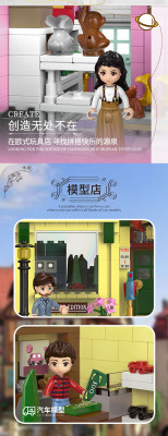 Xingbao XB-01010 13.jpg