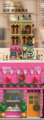 Xingbao XB-01009 12.jpg
