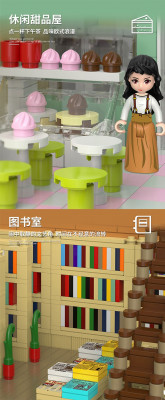 Xingbao XB-01009 13.jpg