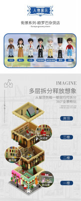 Xingbao XB-01009 14.jpg