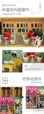 Xingbao XB-01009 15.jpg
