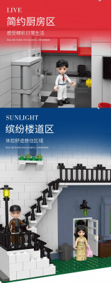 Xingbao XB-01008 14.jpg