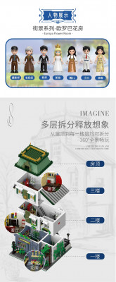 Xingbao XB-01008 15.jpg