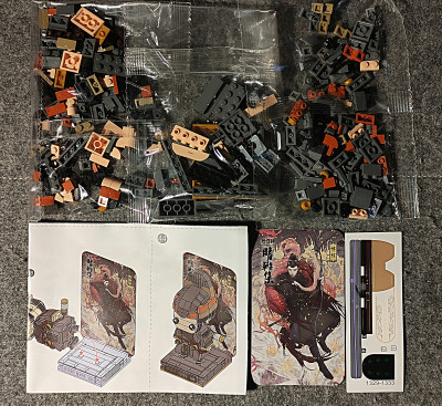 1609895216296.jpg