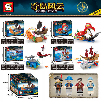 SY 1542 01.jpg