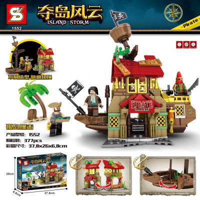 SY 1552 01.jpg