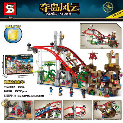 SY 1554 01.jpg