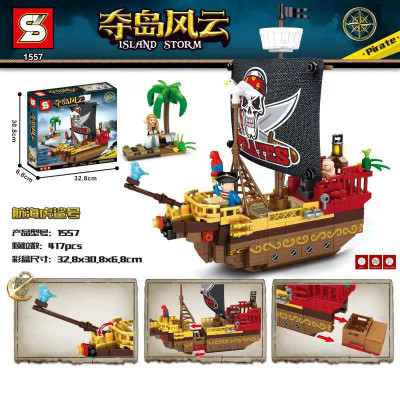 SY 1557 01.jpg