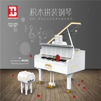 Xinyu YC-21003 01.jpg