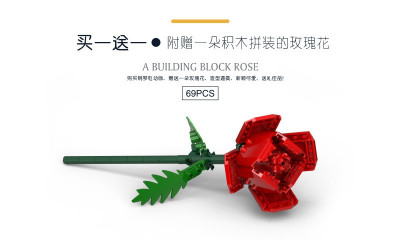 Xinyu YC-21003 02.jpg