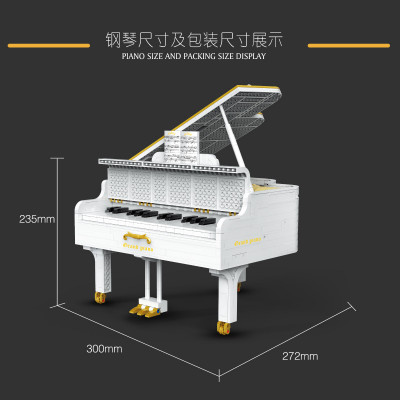 Xinyu YC-21003 05.jpg