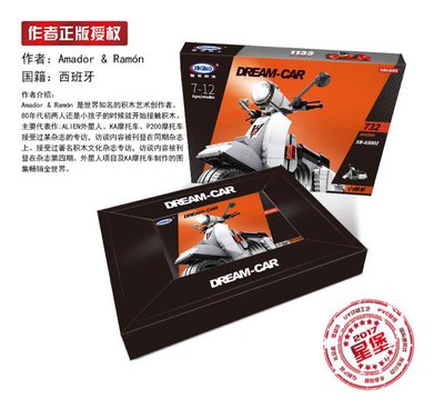 480ae2ed8a136327f31c1a0d9b8fa0ec09fac776.jpg
