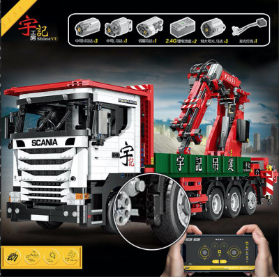 Scania1.jpg
