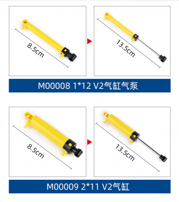 Mould King M00008 bis M00015 02.jpg
