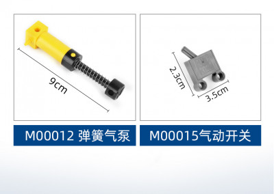 Mould King M00008 bis M00015 05.jpg
