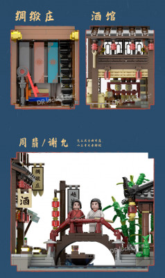 Dr. Luck - Legend of Fei 06.jpg