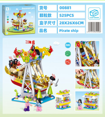 Lin07 00881 02.jpg