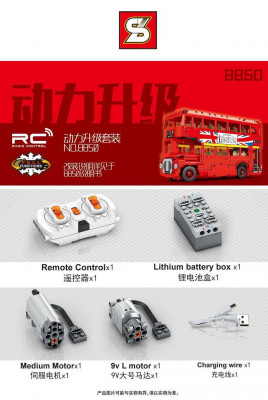 Sembo 8850 - London Bus 2.jpg